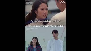 Chantalle's affinity with the word '滚!' 'Scram!' #MyStarBride #TheUnbreakableBond #drama #shorts