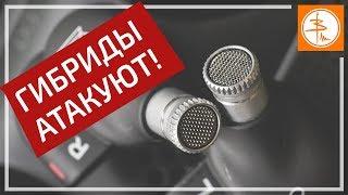 Обзор AKG N30 - Гибриды атакуют!