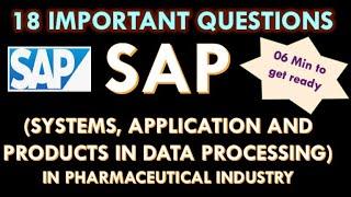 SAP in Pharmaceutical industry l ERP software pharmaceutical industry l Interview question answers