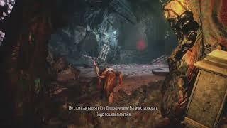 Devil May Cry 5 Special Edition / Ранг S / Миссия 12 / Сложность Данте Умрёт.