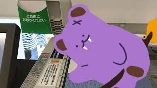 How to print or zerox at Family Mart in japan #tuturial #paanu mag xerox o print Sa Familymart Japan