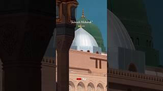 Jummah Mubarak WhatsApp Status 2025 | jumma mubarak status | jumma mubarak #trending #shorts #viral