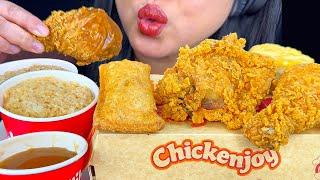 ASMR FRIED CHICKEN FROM JOLLIBEE | MUKBANG | EATING SOUNDS | ASMR PHAN