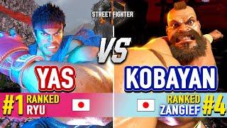 SF6  YAS (#1 Ranked Ryu) vs KOBAYAN (#4 Ranked Zangief)  Street Fighter 6 High Level Gameplay