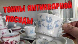 ПОИСК КЛАДА НА БАРАХОЛКЕ. ФАРФОР ГДР. АНТИКВАРИАТ. ЦЕНЫ. ИГРУШКИ СССР. ХРУСТАЛЬ. СТЕКЛО