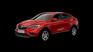 Автозапуск для Renault.Инструкция по установке Разъем-в-Разъем на Arkana