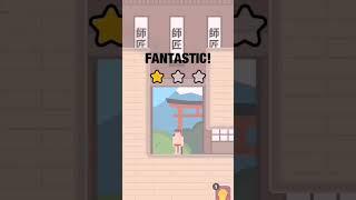 Mr ninja star killing #shorts #youtubeshorts