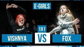 Vishnya vs. Fox • 1/8 • E-Girls 1x1 • Move&Prove International 8