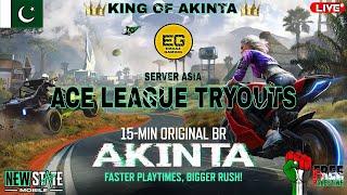 Last Day Of Ace league Tryouts  ! |  SERVER ASIA| NEW STATE MOBILE | EMAAZ GAMING️