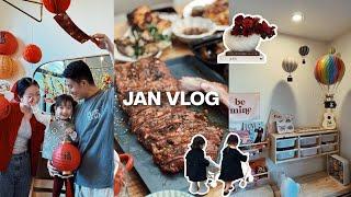 JAN VLOG｜准备年夜饭｜过年那几天 烧什锦｜烤排骨pizza见了好多朋友｜开始戴隐适美啦