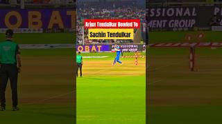 Arjun Tendulkar Bowled to Sachin Tendulkar 🫡 Sachin Tendulkar Bowled #rizwanali #cricketshorts #ipl