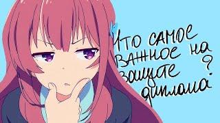 Диплом, речь и презентация: как составить и что важнее на защите диплома