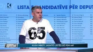 Kastrati: Kandidatët e VV-së për deputetë, krejtësisht pa përvojë