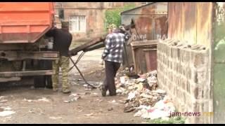 Armavir is strewn with waste,  November 2016