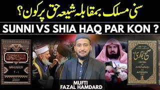 Sunni VS Shia FIRQA Finally, Mufti Fazal Hamdard Nay Batadiya