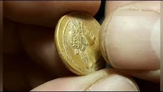 Gold. Stater.  Статер Савромат первый Котис второй золото.GOLD.STATER.