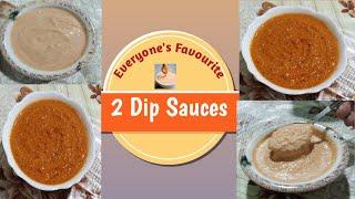 Everyone's Favourite 2 dip Sauces | Peri Peri Sauce | Chilli Garlic Sauce | Homemade Fast Food Sauce