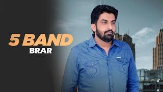 5 BAND (FULL LYRICAL VIDEO) | BRAR | NEW PUNJABI SONGS 2024 | LATEST PUNJABI SONGS 2024