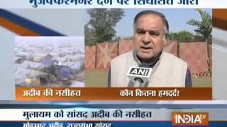 Mulayam Singh Yadav should retire now: Mohammad Adib