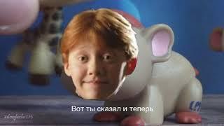 LPS: Друг угадывает лпс / русские субтитры / friend guesses lps