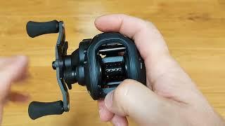 Piscifun carbon XCS, baitcasting reel. Unboxing.