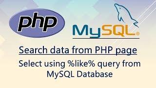 How to Create a Search Feature with PHP and MySQL