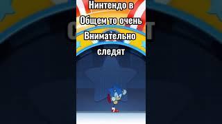 Sonic CD самоубийство