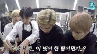 [ENG SUB] RUN BTS EP 58