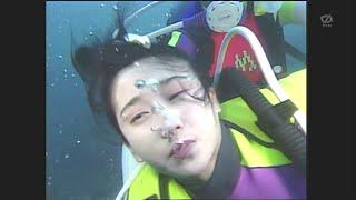 Drowned female scuba diver - Mystery movie #2