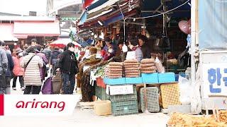 [Arirang TV] Traditional markets are changing