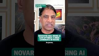 @Novartis CEO: Using AI can optimize a drug candidate in hours #shorts