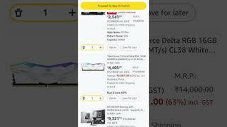 Ryzen 5 8500G gaming and Streaming Pc bulid under ? #ryzen #amdryzen #gamingcpu
