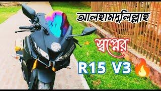 Yamaha R15 V3 Indo (Black) || ToTo BABA PRO || Brand New