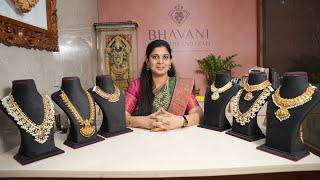 Adorable Kundan Jewellery  Guttapoosalu