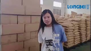 Shandong Longbei biological technology company
