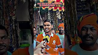 Paan Bechne Wale Ke Bete Ne JEE advanced me lahraya Parcham |#neet2025 #neet #inspiration #shorts