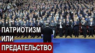 Андрей Школьников: Очерк об элитах стран в период распада глобализации