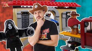 ПАПА РОБ ИГРАЕТ В LEGO OVERWATCH! ОВЕРВОТЧ В МИРЕ ЛЕГО - ЛУЧШИЕ ПРИКЛЮЧЕНИЯ! 13+