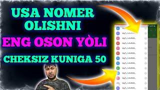 USA NOMER OLISH // ENG OSON CHEKSIZ NOMER OLISH // HAR KUNI 50 TAGACHA