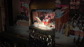  National anthem of Russia in The Mikhailovsky Theatre, St.Peterburg (12.06.2025)