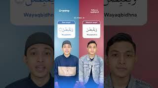 Nih dia cara waqof akhir ayat  #shorts #ngaji #ngajionline #ngajibareng