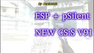 Чит ESP + pSilent для CS:S V91