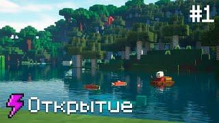  ОТКРЫТИЕ СК2 ⭐ #1 ● minecraft с ПОДПИСЧИКАМИ ● Стрим СК2 ЛУЧШИЙ ПРИВАТНЫЙ СЕРВЕР СК2