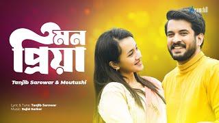 Mon Priya (মন প্রিয়া) | Tanjib Sarowar & Moutushi | Partho Sheikh & Aisha Khan | OST Niruddesh