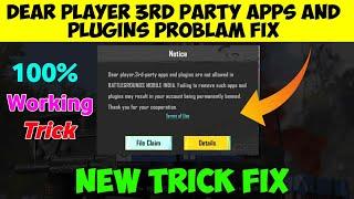 Dear Player 3rd Party Apps And Plugins Are Not Allowed In Bgmi 2024  How To Unban Bgmi Account