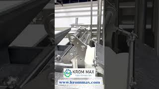 Krom Max | Food Technology |