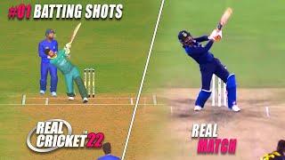 #Part01 Real Cricket 22 vs Real Match Shot Comparison II #RC22 New Shots Vs Real Match New Shots