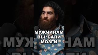 Арсен Маркарян про Катю Бивол, настраивающую своих детей против отца - подкаст с Сергеем Терентьевым