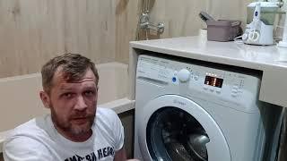 Стиральная машина indesit (Индезит BWSA71052) Отзыв и шумоизоляция.