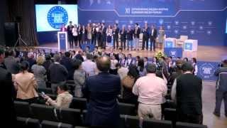 Eurasia Media Forum 2013, Kazakhstan - Highlights video